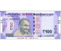 Banks and Currency in India