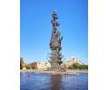 Peter the Great Statue, Moscow