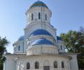 Kishinev