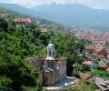 Prizren, Kosovo