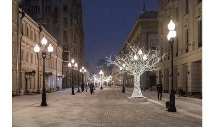 Арбатския площад - Москва, Русия