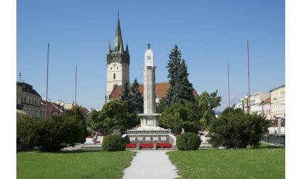 Прешов, Словакия
