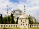 The Suleiman Mosque - Istanbul