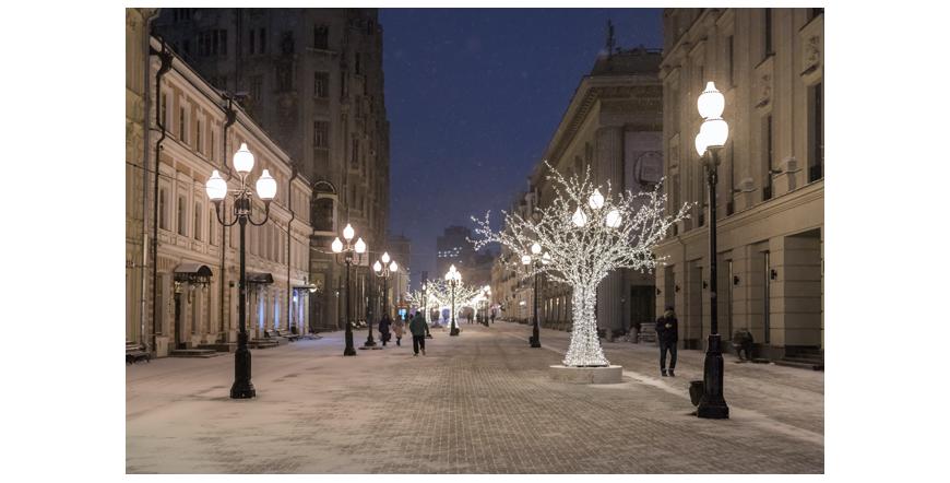 Arbat Square, Moscow 