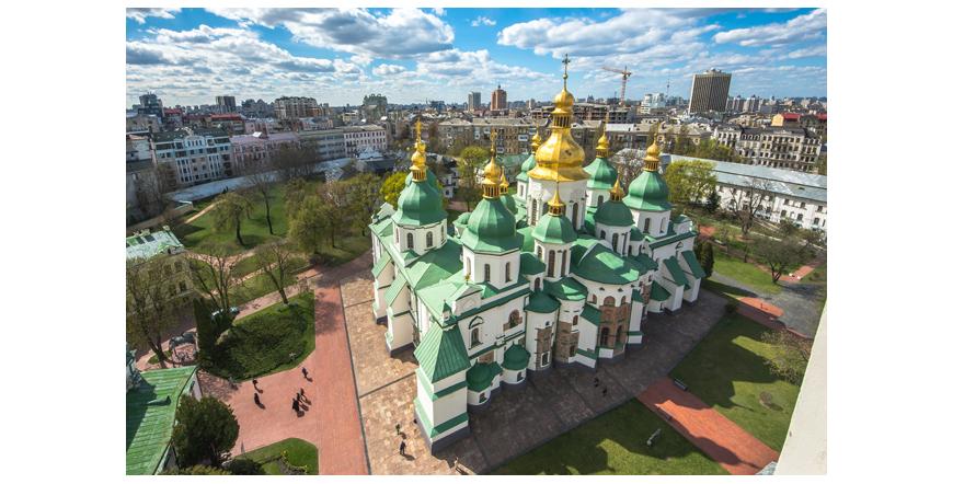 Saint Sophia Cathedral, Kyiv