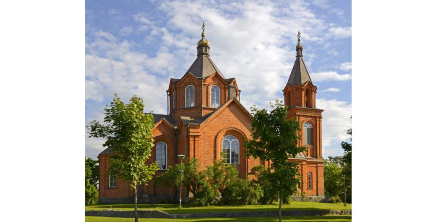 Vaasa