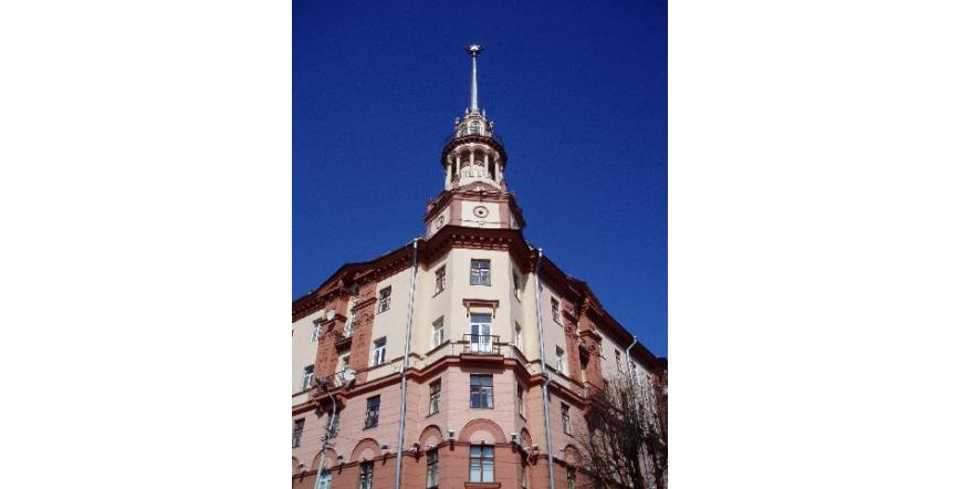 Minsk, Belarus