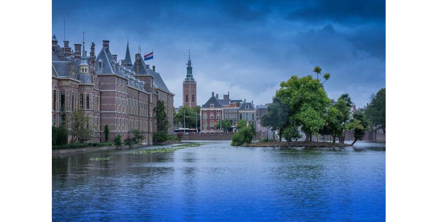 Binnenhof, Netherlands