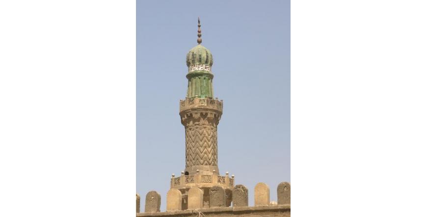 Cairo Citadel