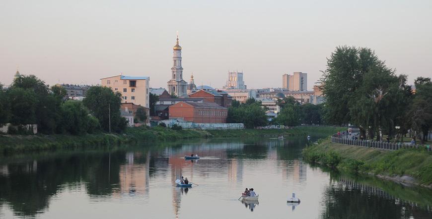 Kharkiv, Ukraine