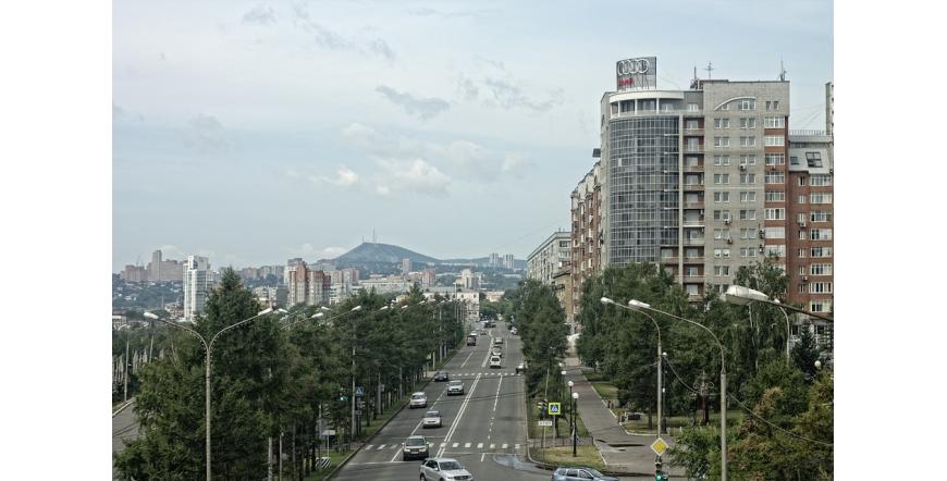 Krasnoyarsk, Russia