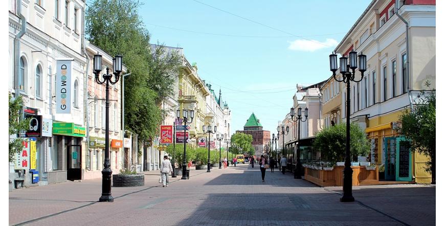 Nizhny Novgorod, Russia