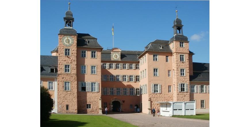 Schwetzingen Palace, Germany